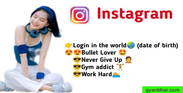 top Instagram Vip Bio for girl