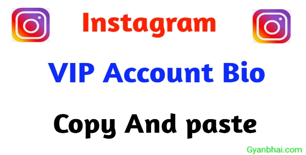 Instagram VIP Account