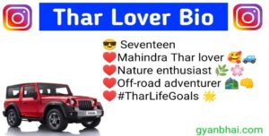 Thar Lover Bio For Instagram
