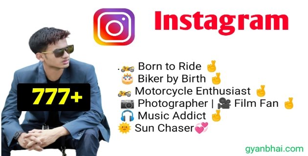 New instagram bio for boy attitude ,  attitude bio for boys, Instagram bio for boys, best attitude bio for Instagram for boys